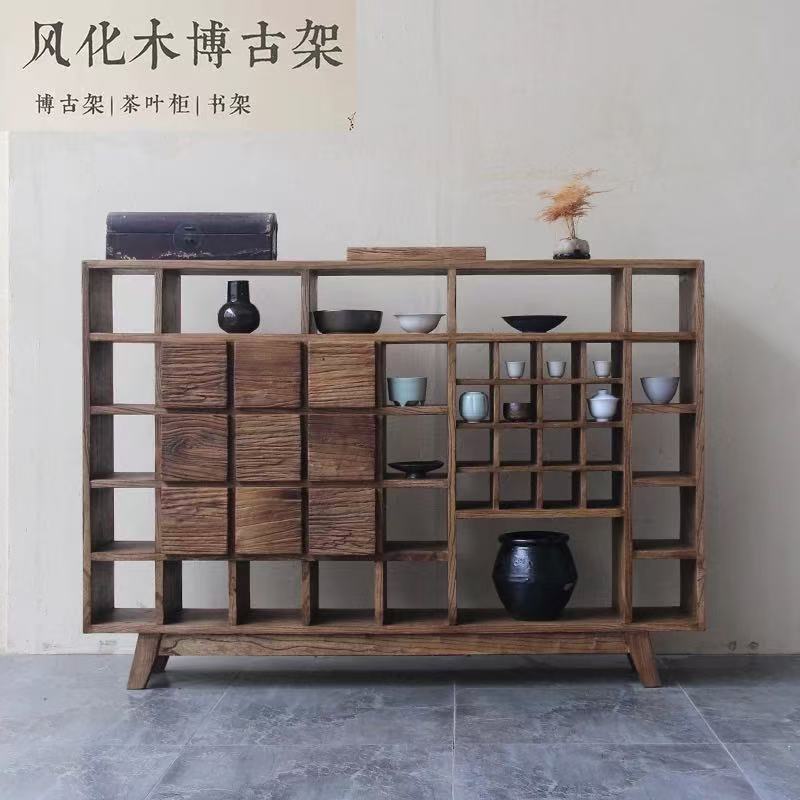 侘寂风方寸格子茶杯博古架老榆木中古风陈列展示柜茶室茶壶架|undefined