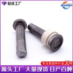 圆柱头焊钉磁环栓钉格齐全碳钢Q235钢结构桥梁楼承板剪力钉规焊钉