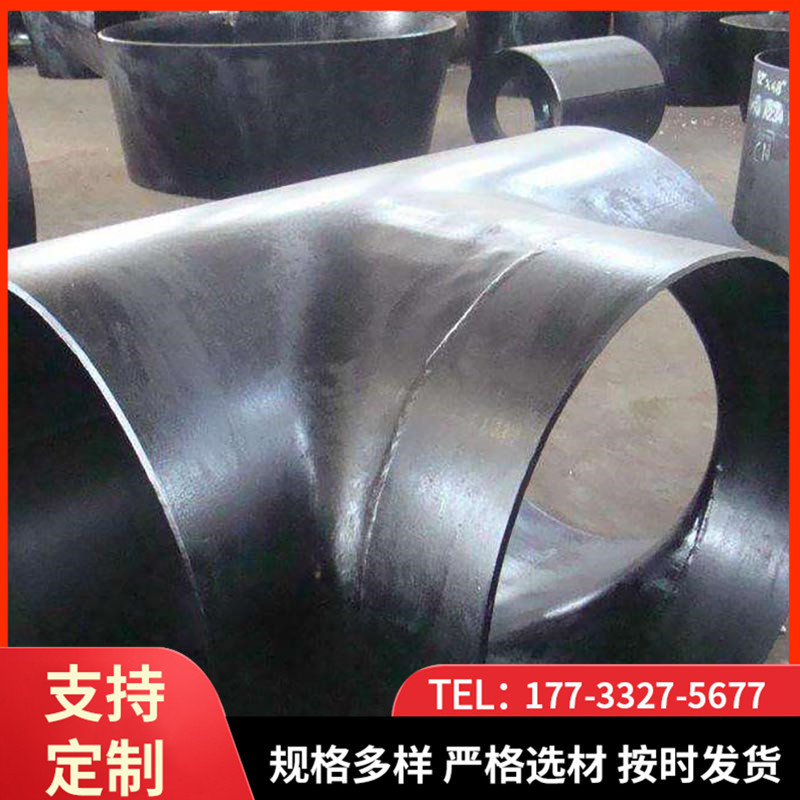 厂家现货供应不锈钢三通等径异径304 316材质焊接三通DN20-DN1200-阿里巴巴