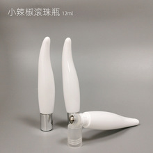 定制 儿童滚珠瓶小辣椒塑料瓶PETG 防蚊液包材可定制颜色可丝