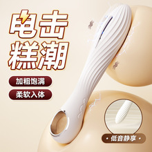 �i��늓����Ӱ����}�_Ů����ο��˽����Ȥ��߳�����Ʒ؛Դ���l