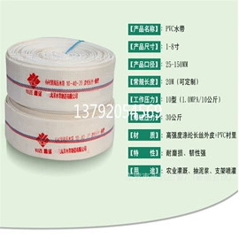 高低压橡胶管;缠绕胶管;夹布胶管