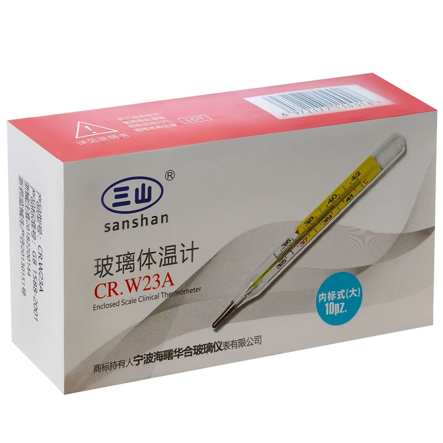 微信图片_20241104184746