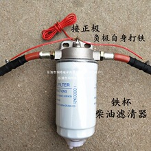 ��܇���ͼӟ��� �A����؛܇���������� (12v/24v)�ɓQ0710�Vо