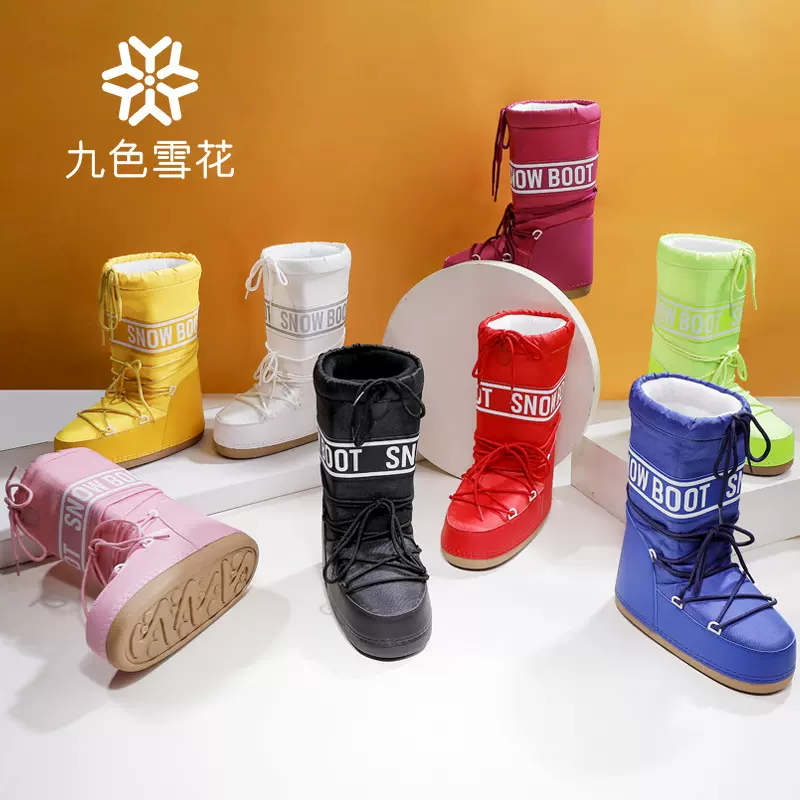 分销跨境2025冬季滑雪太空靴潮范高筒保暖女雪地靴轻便月球鞋