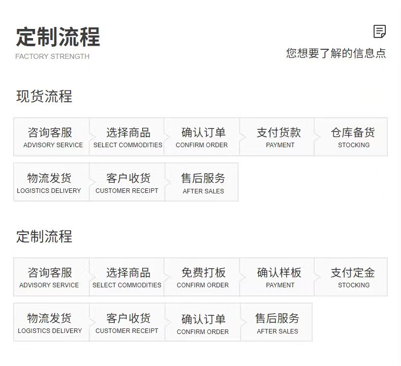 微信图片_20240626152636