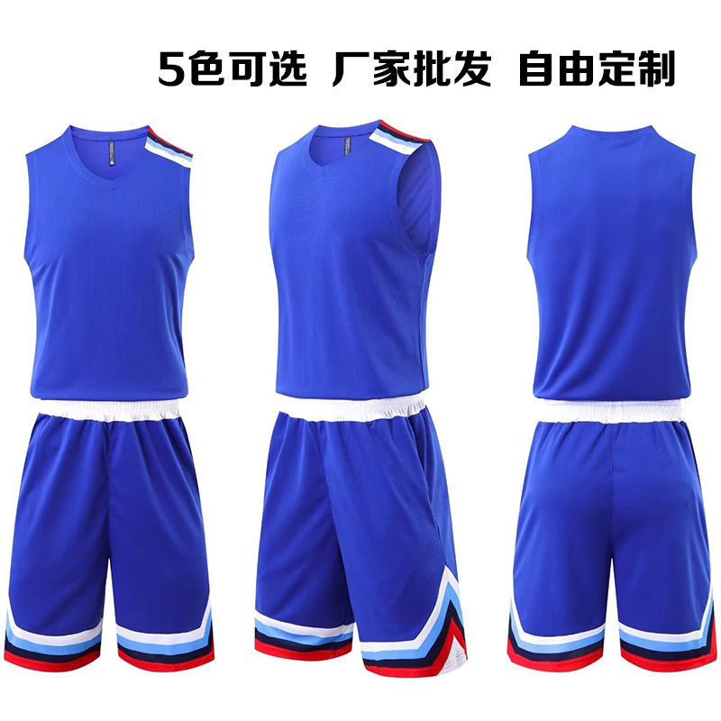 Super wholesale summer student competition training team uniform sports vest printed basketball uniform suit Jersey men and women