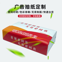 ܛ���������ƏV������ �ͽ���ӡˢ����logo �ưɲ��^�鼈����ӆ��