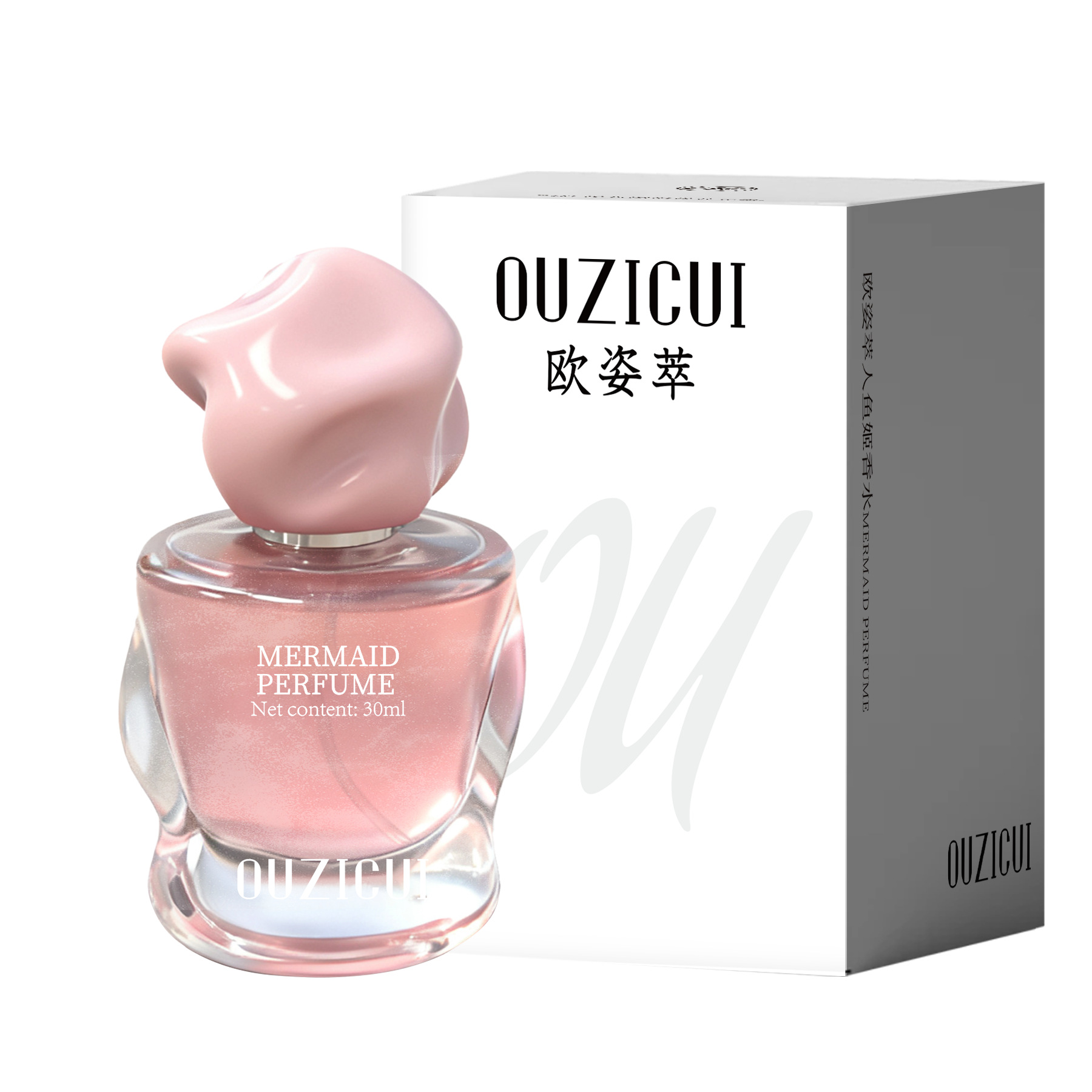 Wei Xue's Same Style Ouzicui Mermaid Princess Light Fragrance Niche High-End Perfume with Long-Lasting Scent, Direct from the Manufacturer
