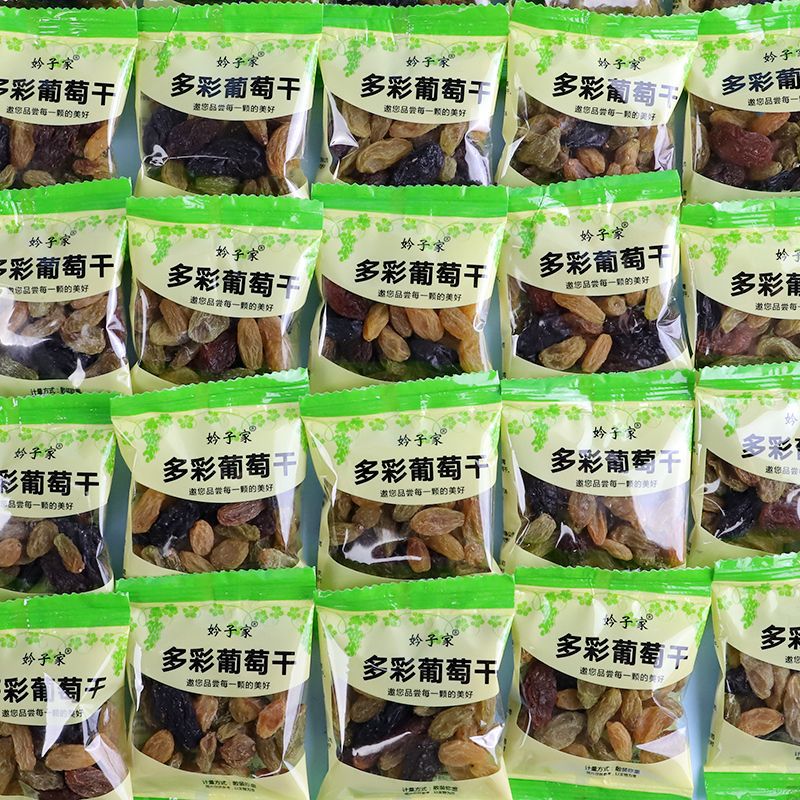 新疆吐鲁番五彩葡萄干独立小包装无核树上黄多彩颗粒零食无籽新货