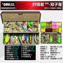 ��ƷOMG·�����D���b�R���~��Ƭܛ�D�������T�����Z�F������ȫ��