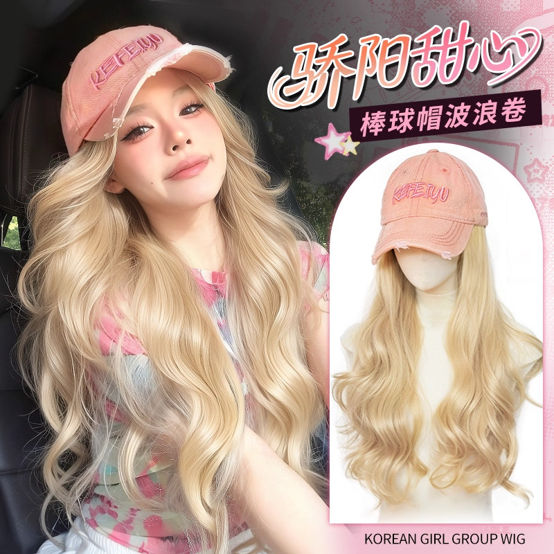 Kony Wig [Sunny Sweetheart] Wig Cap for Women Korean Style Big Wave Long Curly Hair Baseball Cap Non-Detachable Wig