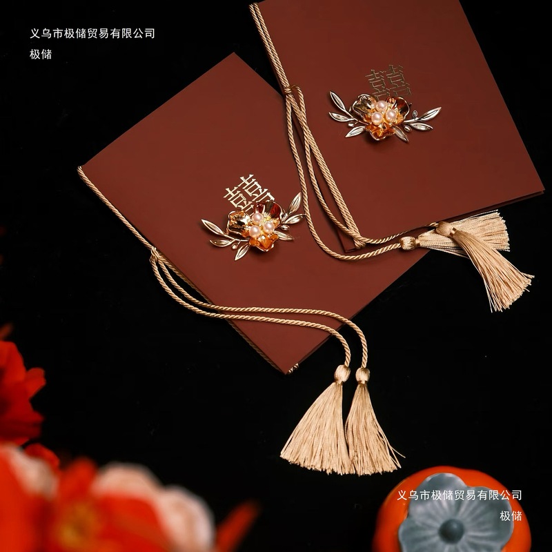 婚礼誓言卡订婚结婚红色简约誓词致辞宣言主持人新人手卡极储|undefined
