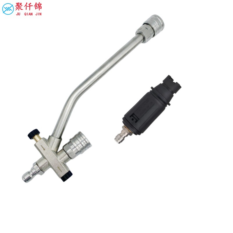 Cross-border high-pressure car wash water gun suit multifunctional foam flushing two-in-one nozzle stainless steel combination head