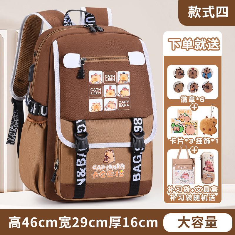 가로지퍼 스타일 커피컬러 [구공게] 대형사이즈