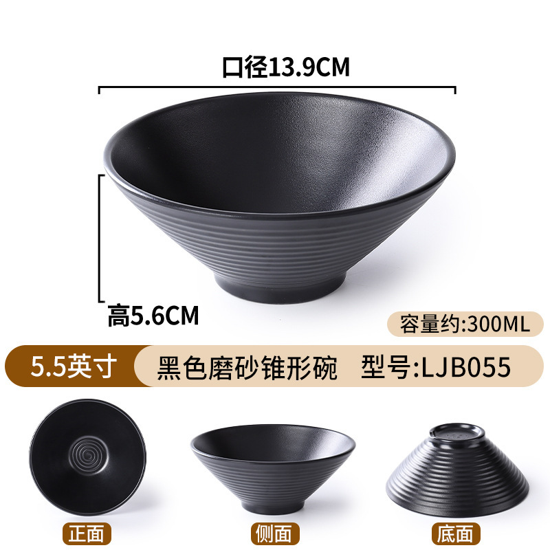 Tazón de fideos de melamina de porcelana negra de plástico de porcelana de mesa de fideos de sopa de platos de arroz domésticos Tazón de Douga comercial al por mayor