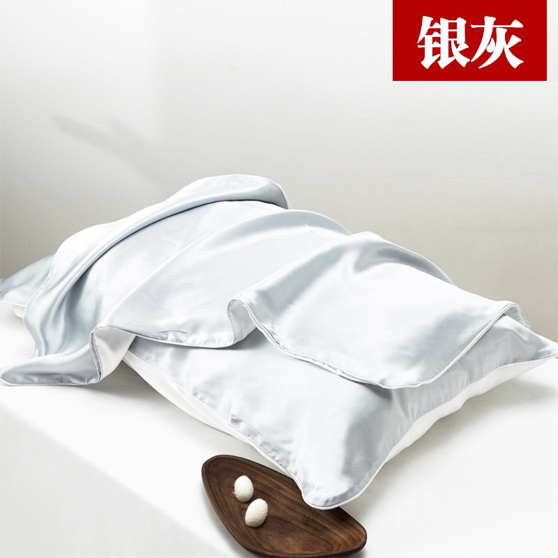 シルク枕カバー20匁桑蚕糸とテンセルの組み合わせ、封筒型シルク寝具、メーカー直販