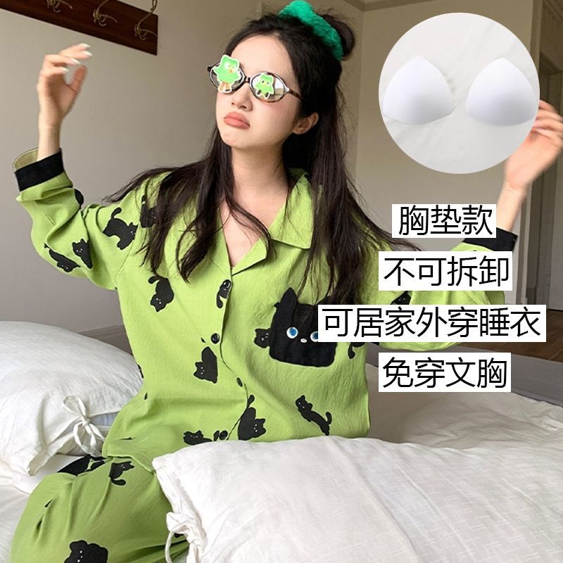 可爱卡通翻领睡衣女秋季新款撞色小猫长袖套装舒适休闲家居服外穿