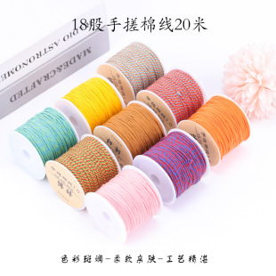 18���ִ��޾�20�׾������ֹ�diy�Ʒ���K�������K����ִ����龀