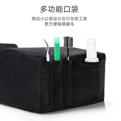 Cross-border eyelash pillow U-shaped beauty eyelash pillow false eyelashes grafting pillow Amazon hot sale 