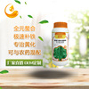 Leaf surface fertilizer, trace element micro -fat COMBI manufacturers direct sales wholesale (not free shipping)