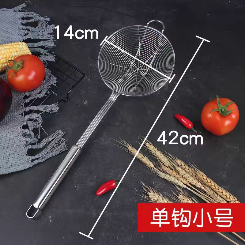 Fuga de alambre de acero inoxidable con gancho, colador de olla caliente engrosado, colador grande de cuatro hilos, drenaje, filtración de red grande para el hogar