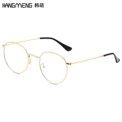文藝男女防藍光平光鏡金屬框架眼鏡橢圓框光學眼鏡可配近視眼鏡框