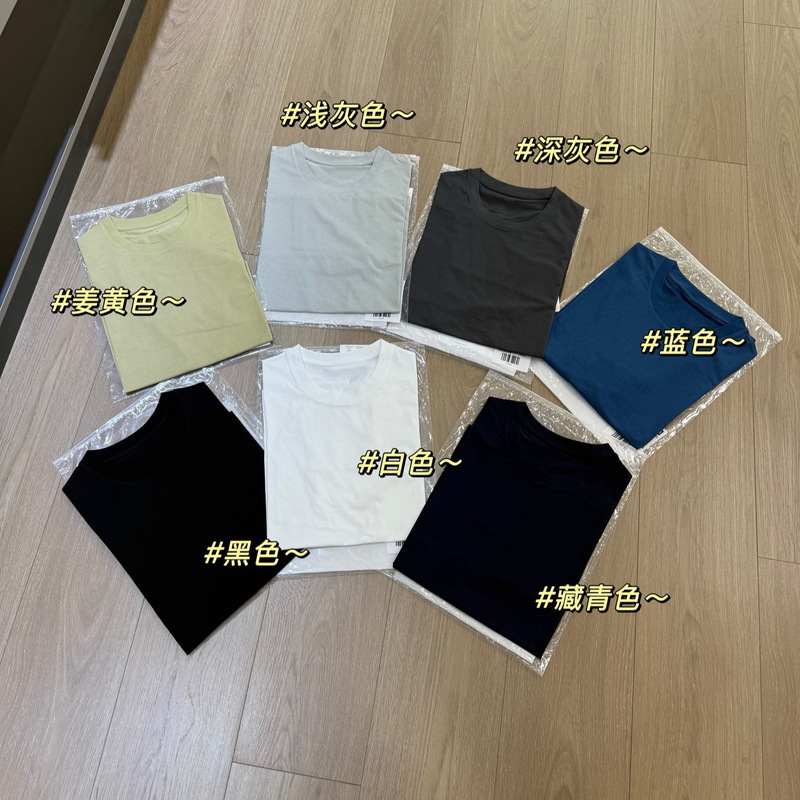 25秋季新款男女同款简约打底衫百搭宽松显瘦圆领长袖T恤0822f12|undefined