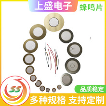 ���QƬ27mm�~Ƭ27MM���p���մ�Ƭ�������Ƭ���Q��27�F���QƬ�S��