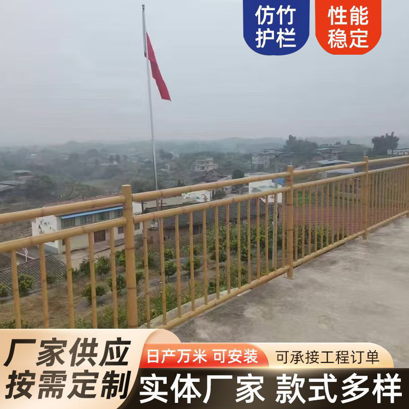 模造竹フェンス新しい農村建設庭園屋外中庭菜園フェンス模造竹緑化フェンスフェンス|undefined