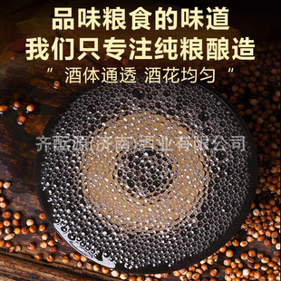 ɢ��Դ�^�S�Ҹ�������Ͱ�b�Zʳ�׾�ɢ�b��ˮ������52�ȸ�����ԭ�{