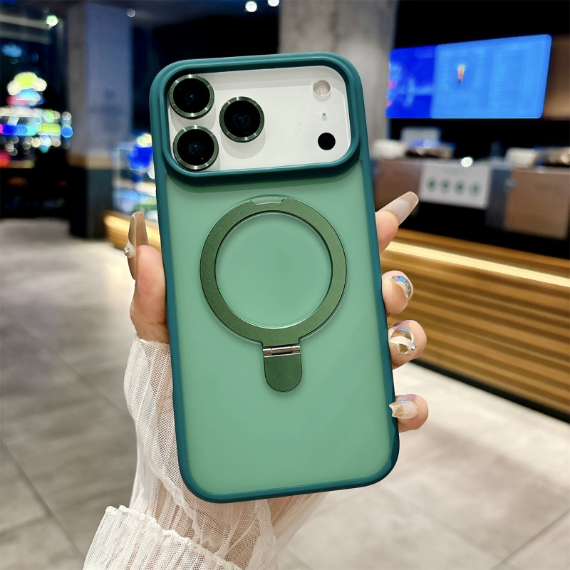 适用iPhone17Promax手机壳磨砂肤感苹果16磁吸支架全包防摔保护套|undefined