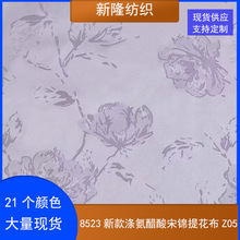 �F؛�¿�찱�������\�Ứ���L���R��ȹ�h�����ׇ��L����