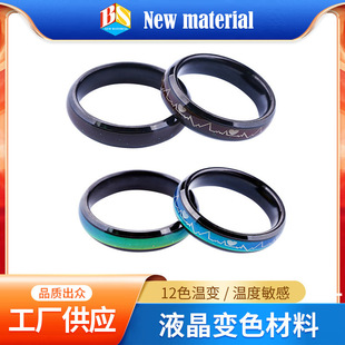 Һ��׃ɫ��ī �������������Ʒ12ɫ׃ɫ��ī��׃�{�М�׃ɫ��