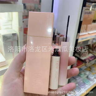 Coolio Slim Long-Lasting Mascara with a Small Brush Head, Waterproof, Slim, Three-Dimensional Curling, Easy to Apply and Not Prone to Clumping