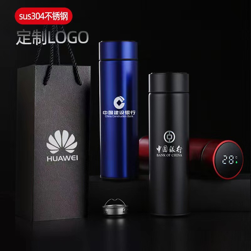 Pantalla de temperatura taza de vacío 304 de acero inoxidable taza de vacío taza recta de medición de temperatura inteligente taza de agua de negocios taza de regalo taza de beber estudiante