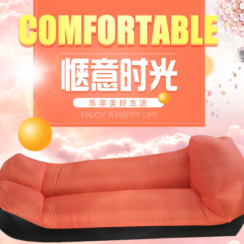 inflation sofa Lazy man sofa outdoors household portable Sleeping bag Noon break Airbed Air cushion bed