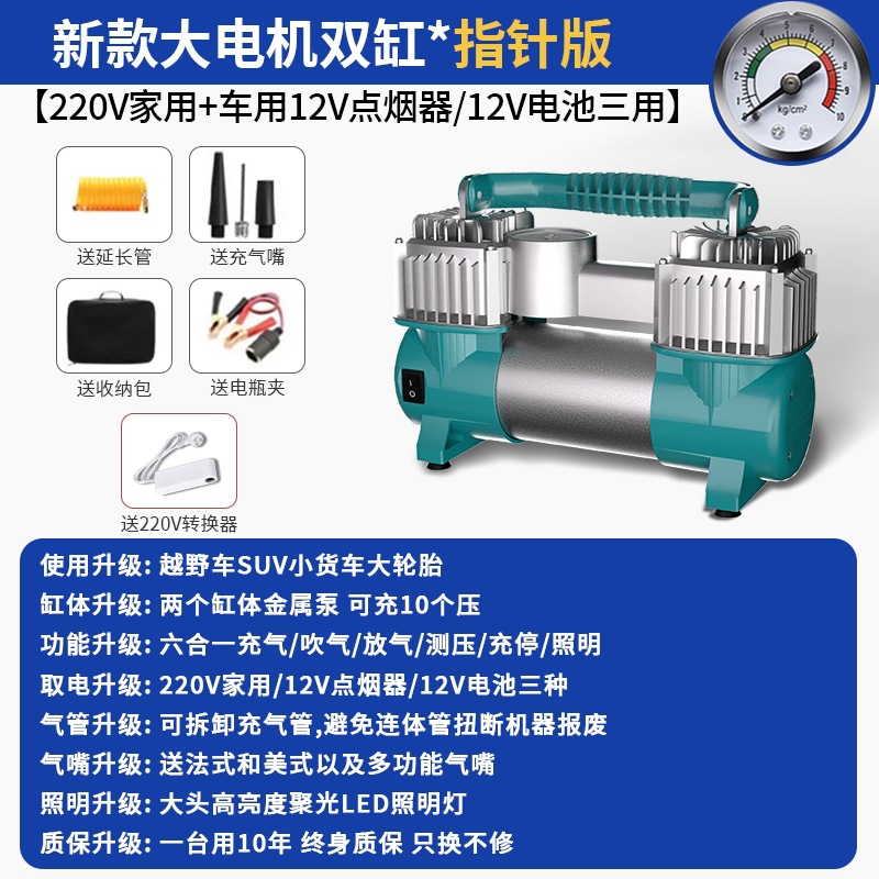 Metal super strong model-mechanical watch [with light] storage tool bag + converter