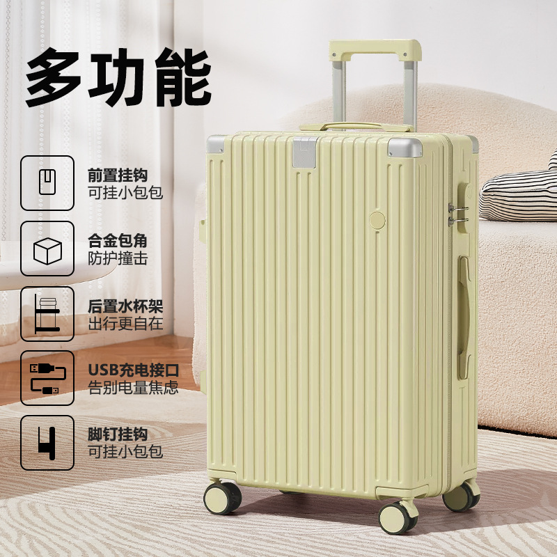 20 pulgadas, maletero y mujer, maleta roja ultra silenciosa, robusta y duradera, 24 contraseñas de viaje, maleta de embarque de cuero.