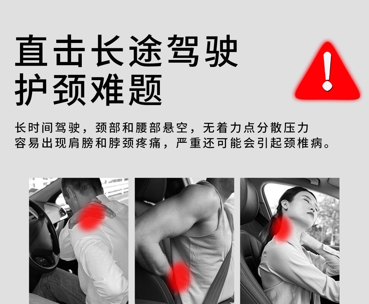 Suitable for Lynk & Co 01 02 03 05 06 09 08 Car Headrest Car Cushion Neck Pillow Car Interior Decoration Supplies