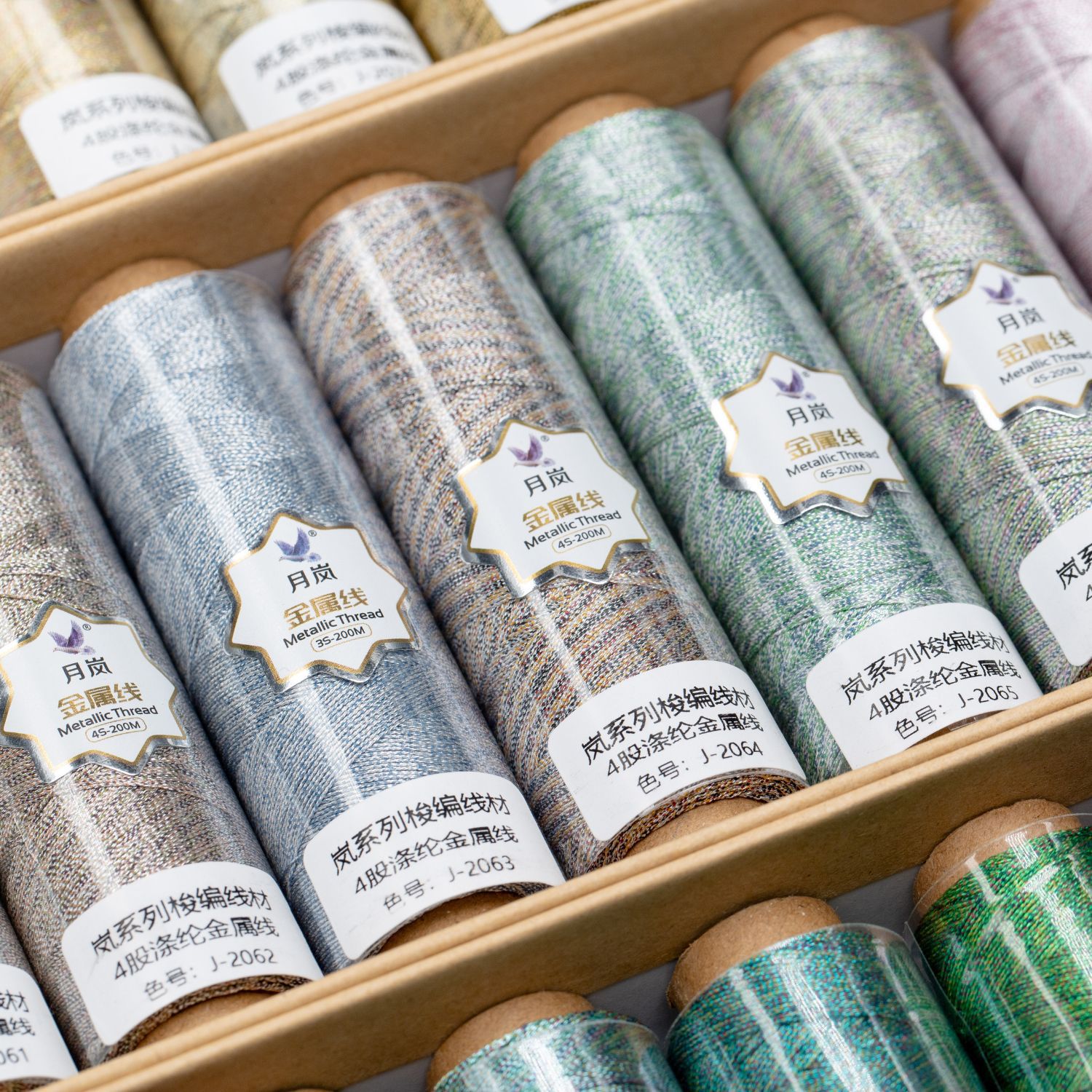 JR月岚J系列梭编金属线4股加柔加粗闪亮易拉环不打转首饰专