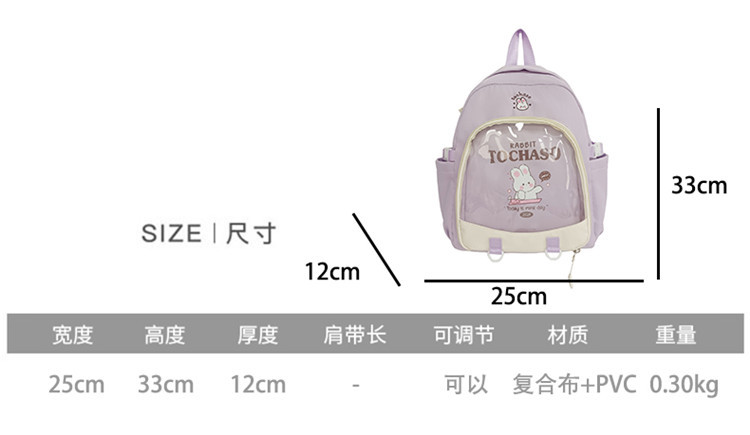 1 (2).jpg?x-oss-process=image/format,png