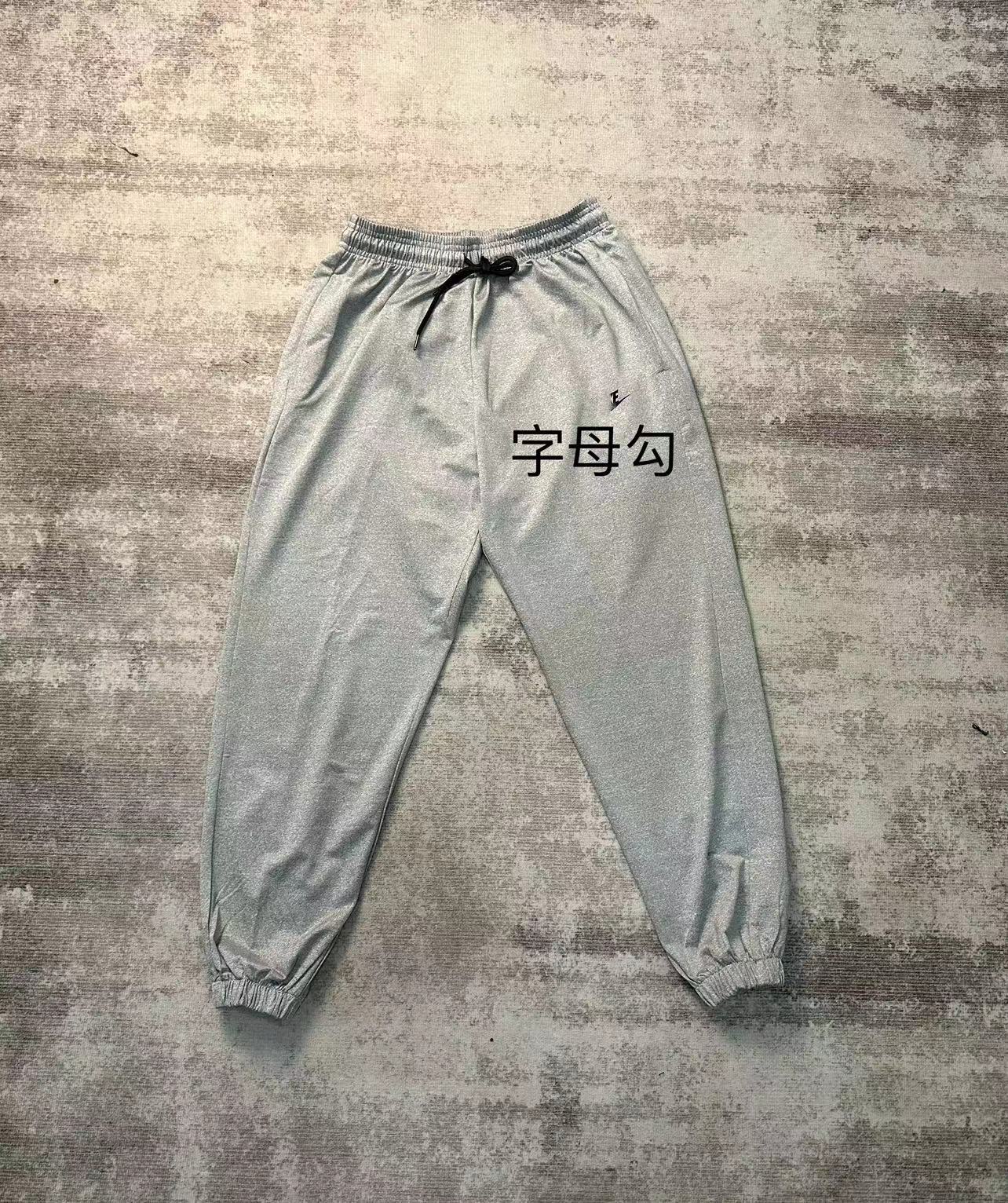 그레이 레터 NK 폴리에스터 스웨트팬츠(핫프레스)