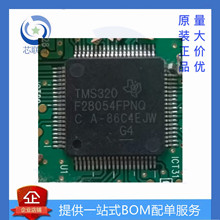 ȫ��TMS320F28054FPNQ ��װ LQFP-80(12x12) ��Ƭ��(MCU/MPU/SOC)