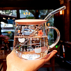 High-quality water cup with scale flower tea cup office cup female ins cute straw breakfast glass cup with cover 