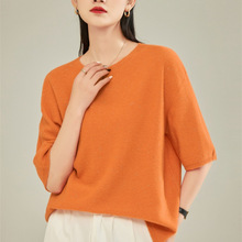 100纯羊毛无缝一线加金豆宽松短袖时尚百搭羊毛衫春夏外贸跨境货