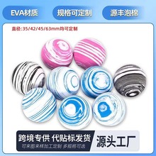 ˮīevalӖͯ҃Ⱦĭܛߠ