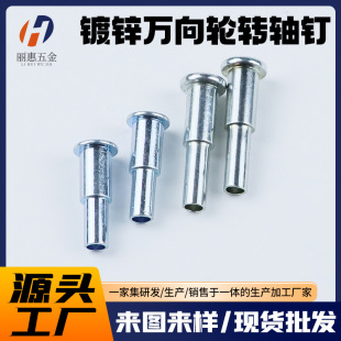 ���l��\�f��݆�D�S�T� ���P䓳��^�_݆�T� ��ƽ�^�M�S̨�A�T�