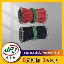 FEP 10064�F�����ߜ���ӌ��� �{�����C����늾� 32̖��С���^��