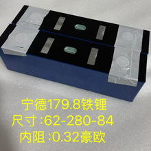 ����179.8AH�����F�3.2V�X������w���������늳�늄��Դ�о